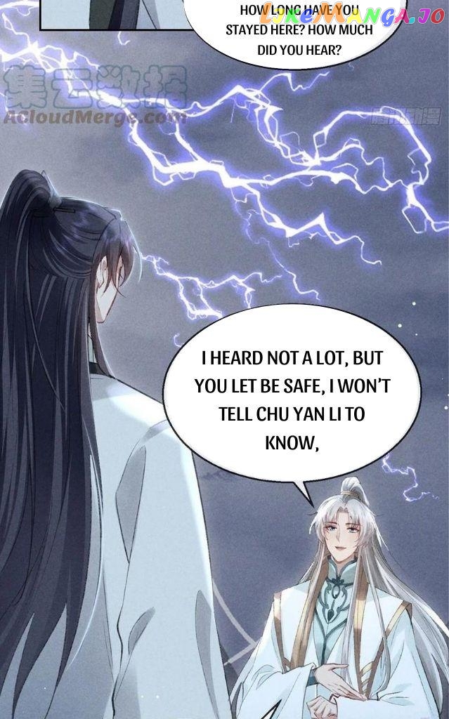The Disciple Wants To Rebel chapter 62 - page 18