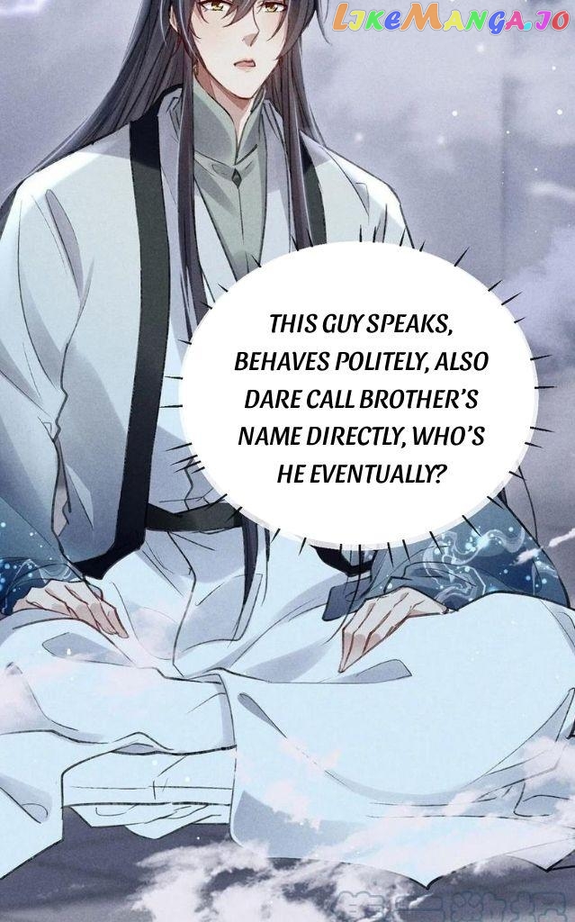 The Disciple Wants To Rebel chapter 62 - page 20