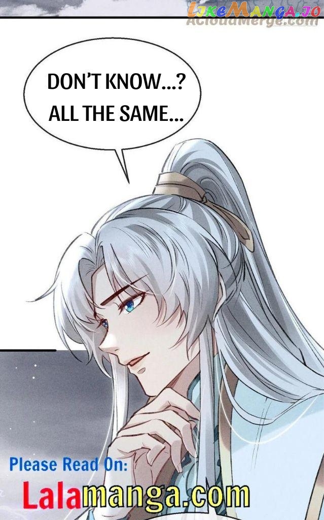 The Disciple Wants To Rebel chapter 62 - page 21