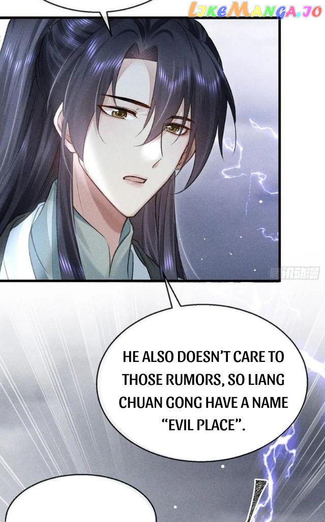 The Disciple Wants To Rebel chapter 62 - page 30