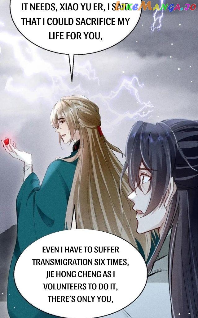 The Disciple Wants To Rebel chapter 62 - page 6