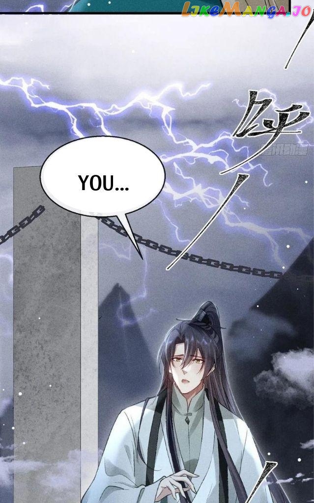 The Disciple Wants To Rebel chapter 62 - page 8