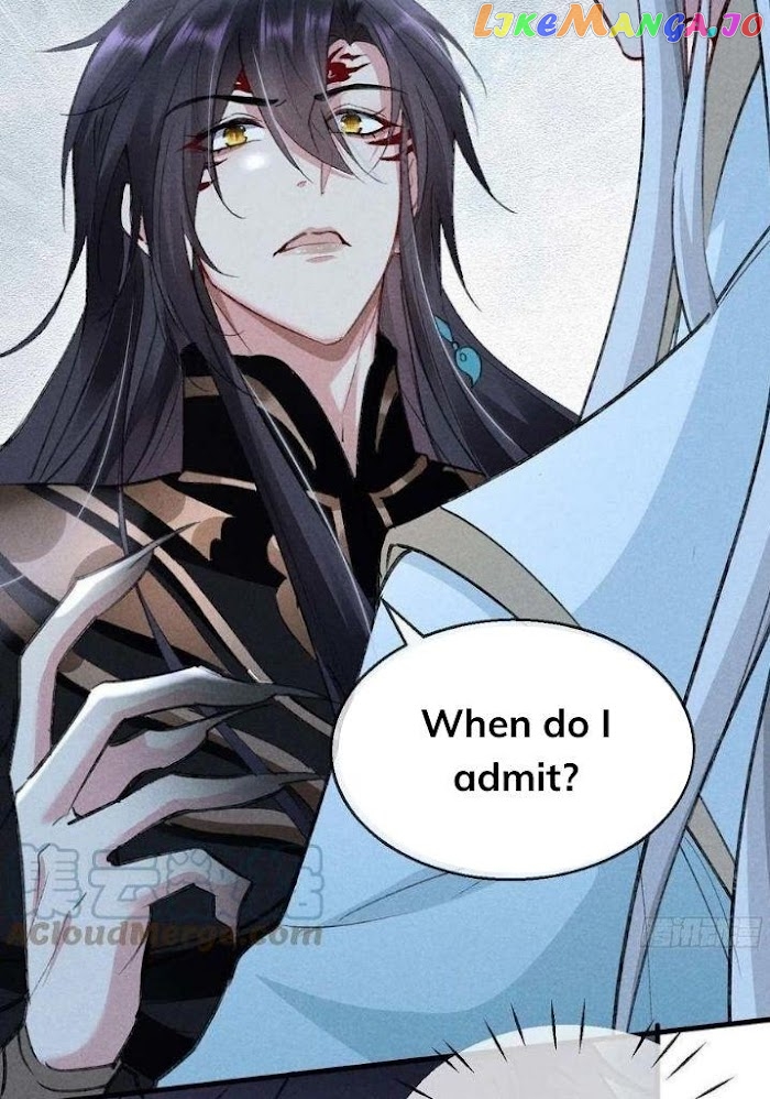 The Disciple Wants To Rebel chapter 42 - page 11