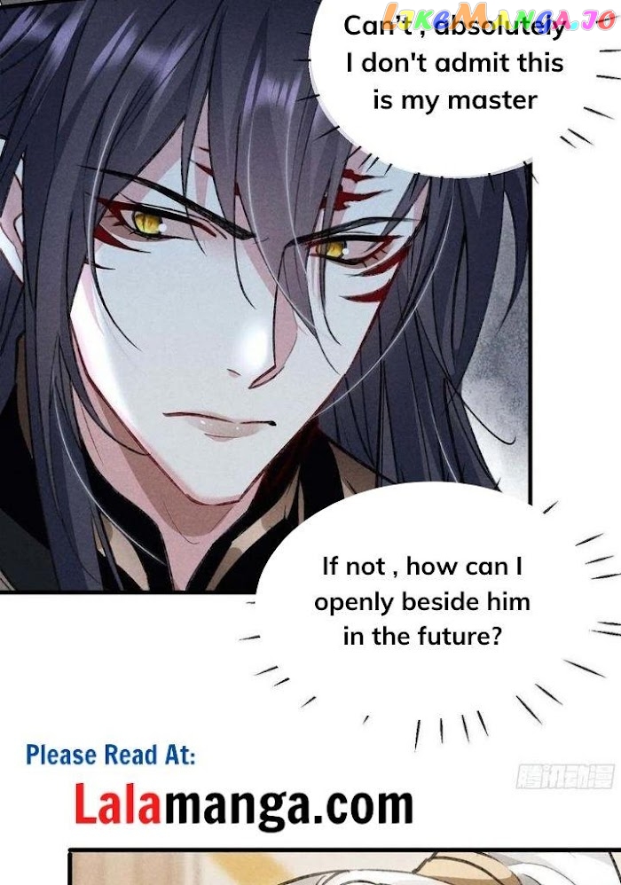 The Disciple Wants To Rebel chapter 42 - page 12