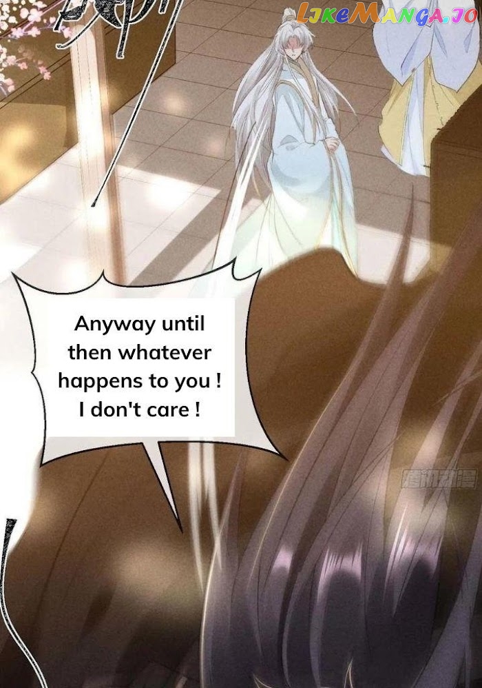 The Disciple Wants To Rebel chapter 42 - page 15