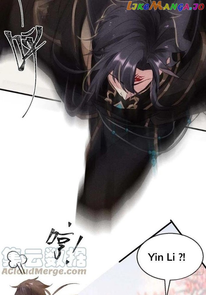 The Disciple Wants To Rebel chapter 42 - page 16