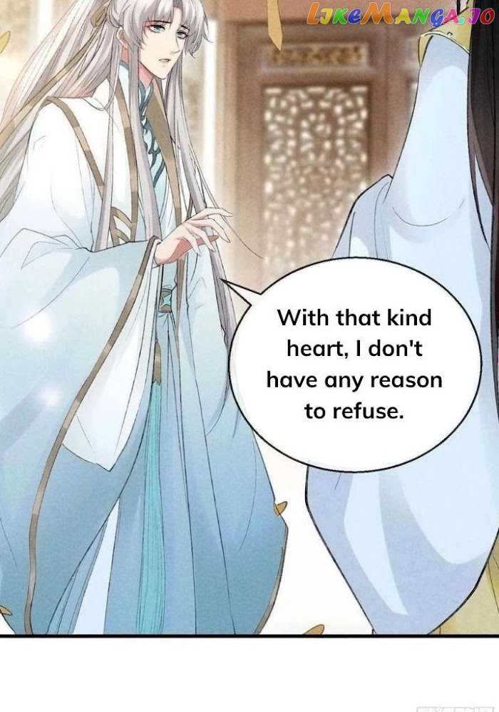 The Disciple Wants To Rebel chapter 42 - page 21