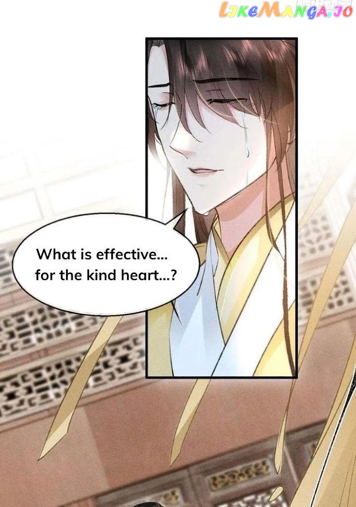 The Disciple Wants To Rebel chapter 42 - page 22