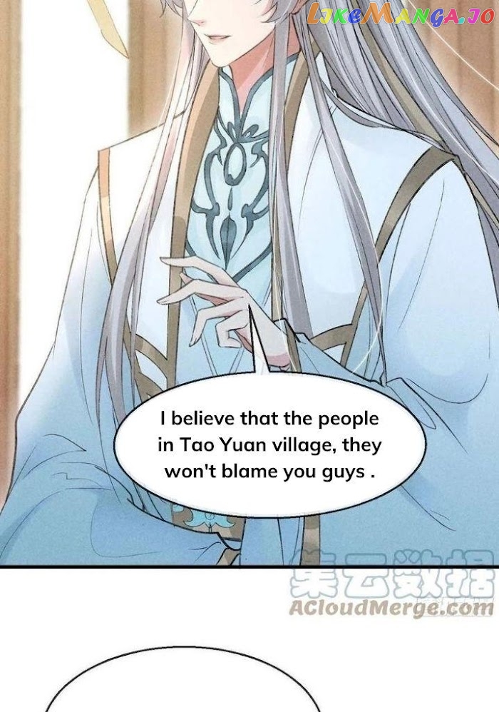 The Disciple Wants To Rebel chapter 42 - page 25