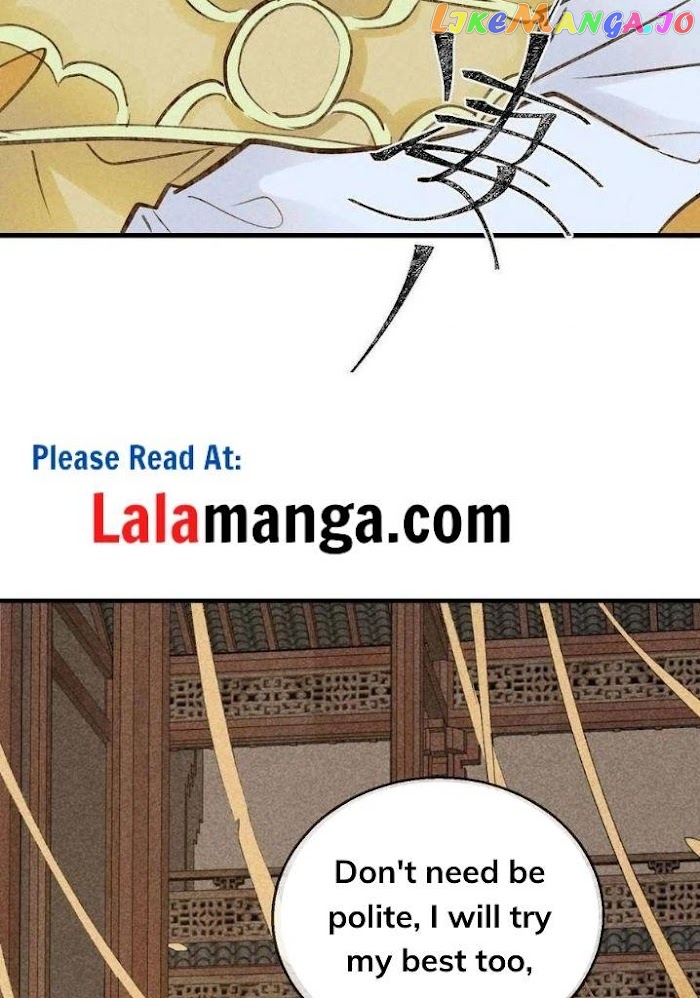 The Disciple Wants To Rebel chapter 42 - page 28