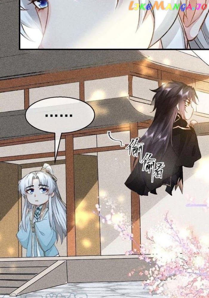 The Disciple Wants To Rebel chapter 42 - page 33