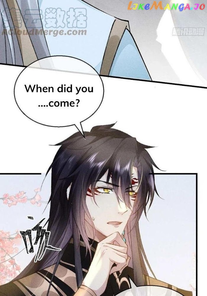 The Disciple Wants To Rebel chapter 42 - page 37