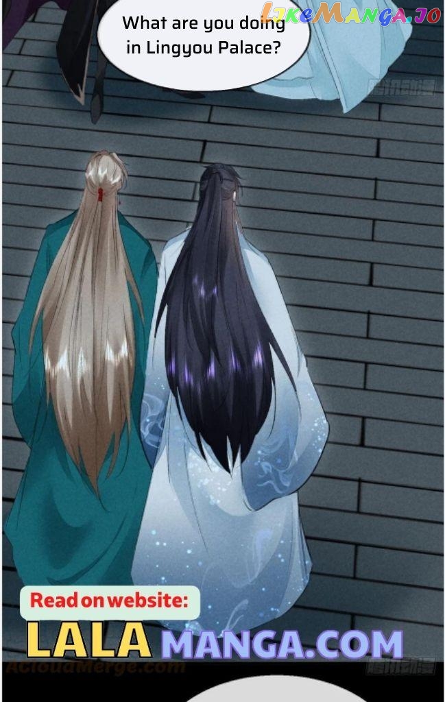 The Disciple Wants To Rebel chapter 94 - page 12