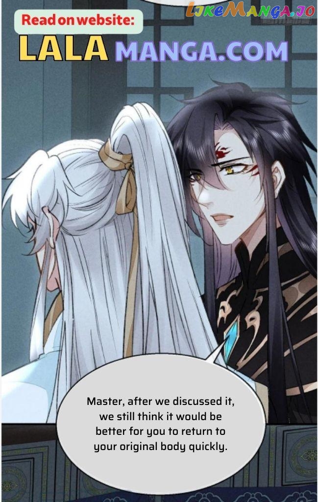 The Disciple Wants To Rebel chapter 94 - page 14