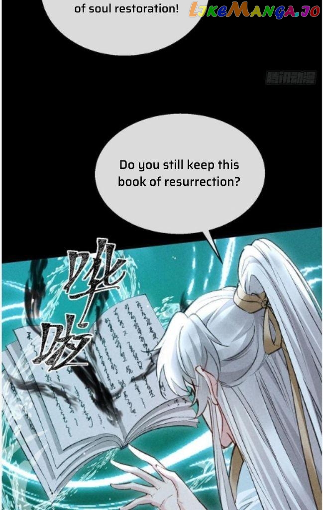 The Disciple Wants To Rebel chapter 94 - page 19