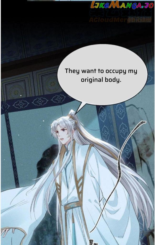 The Disciple Wants To Rebel chapter 94 - page 27
