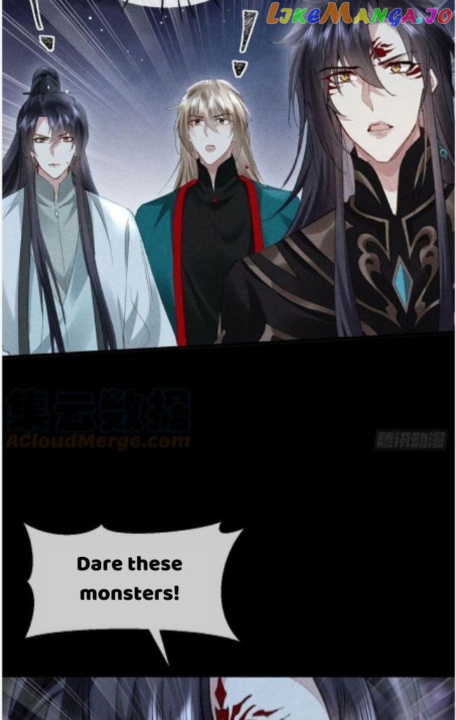The Disciple Wants To Rebel chapter 94 - page 29