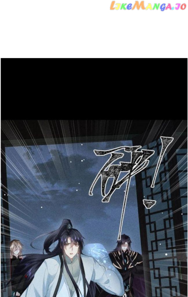 The Disciple Wants To Rebel chapter 94 - page 3
