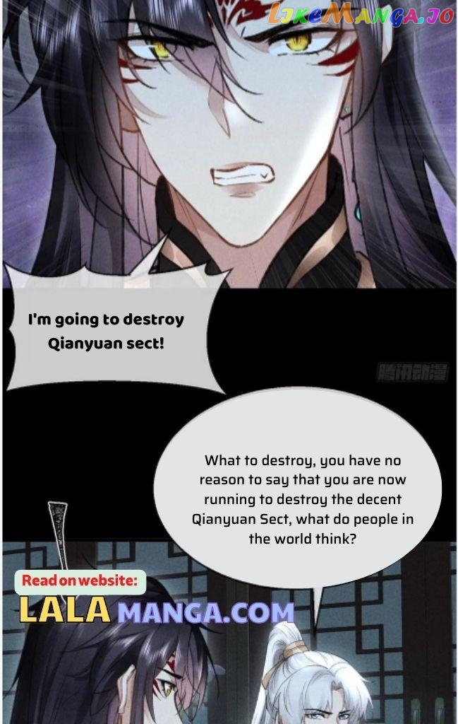 The Disciple Wants To Rebel chapter 94 - page 30