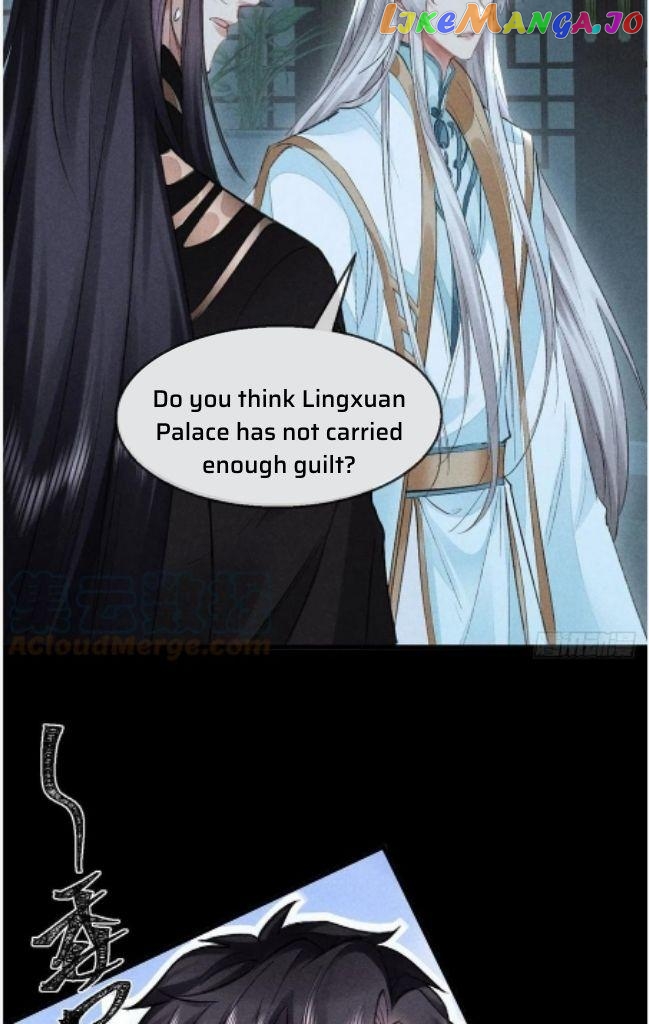 The Disciple Wants To Rebel chapter 94 - page 31