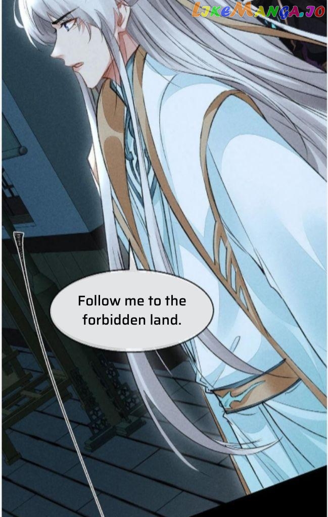 The Disciple Wants To Rebel chapter 94 - page 33
