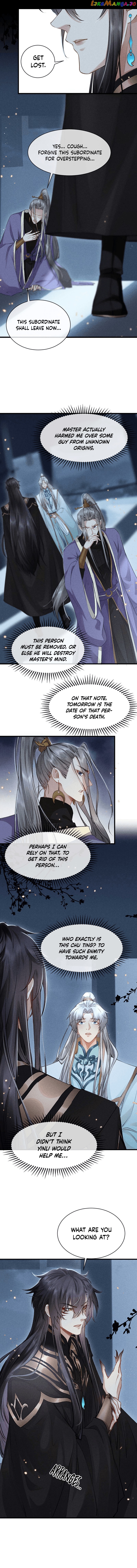 The Disciple Wants To Rebel chapter 20 - page 2