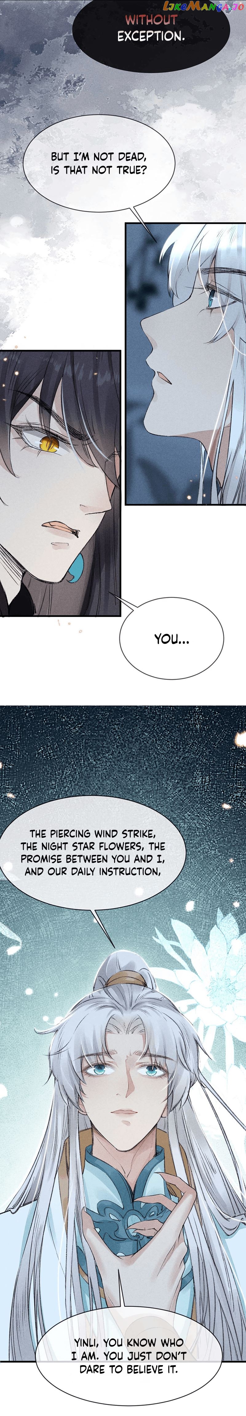 The Disciple Wants To Rebel chapter 20 - page 6