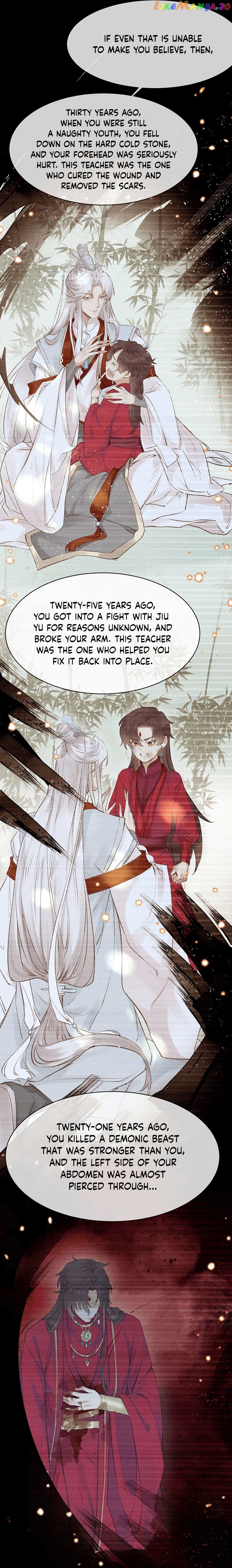 The Disciple Wants To Rebel chapter 20 - page 9