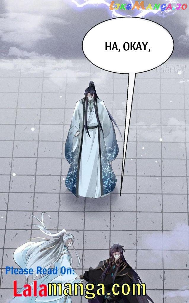 The Disciple Wants To Rebel chapter 63 - page 12