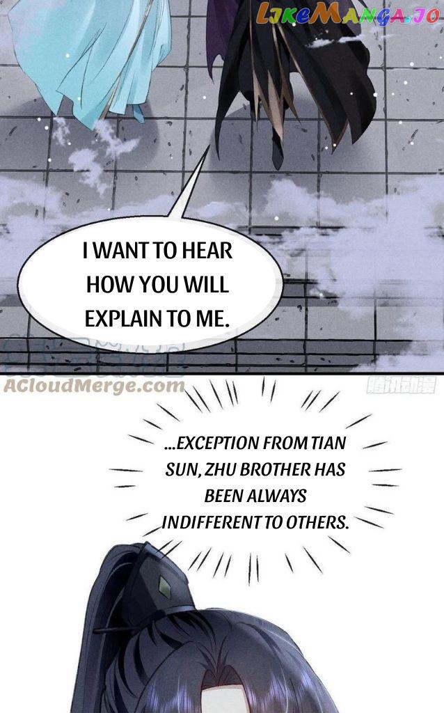 The Disciple Wants To Rebel chapter 63 - page 13