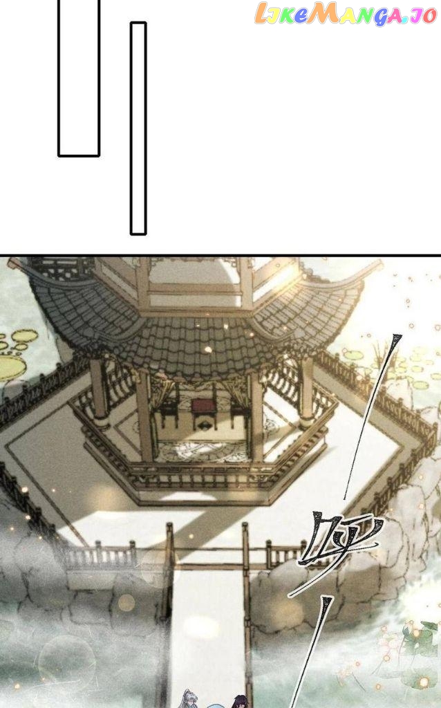 The Disciple Wants To Rebel chapter 63 - page 15