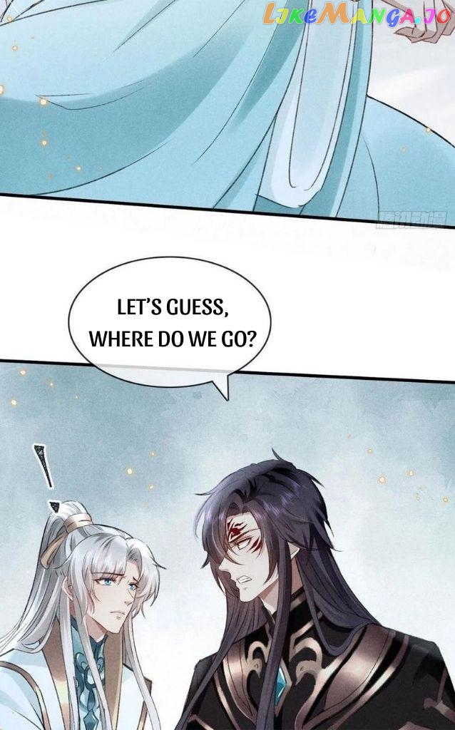 The Disciple Wants To Rebel chapter 63 - page 17