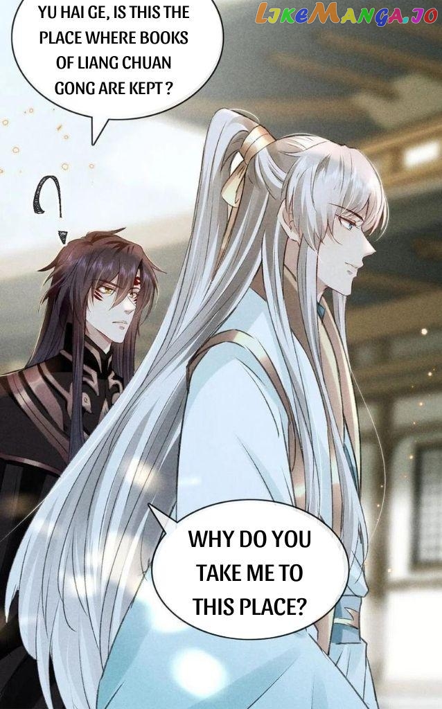 The Disciple Wants To Rebel chapter 63 - page 25