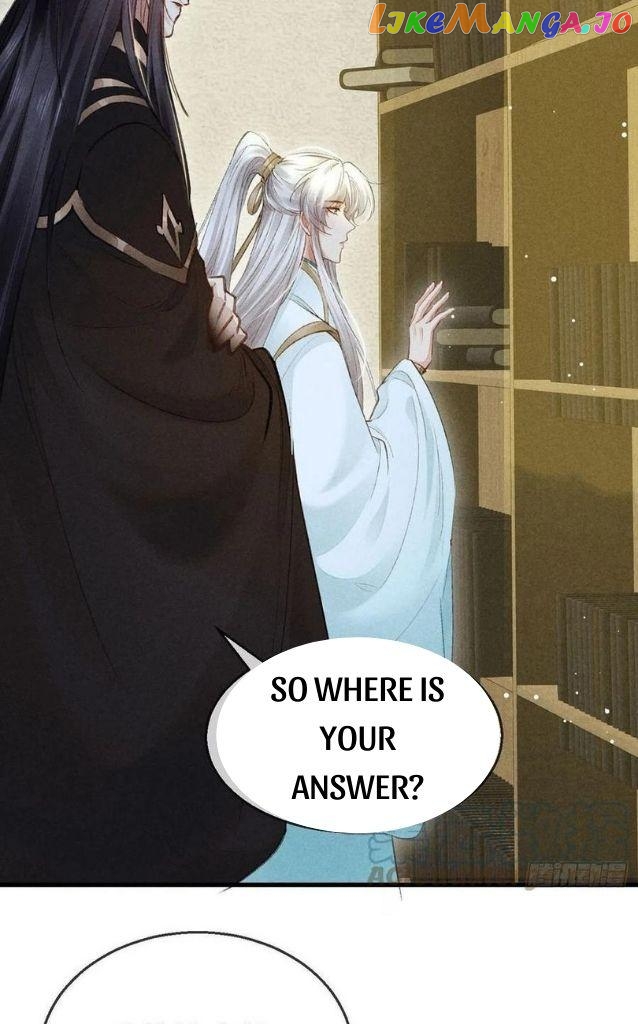 The Disciple Wants To Rebel chapter 63 - page 29
