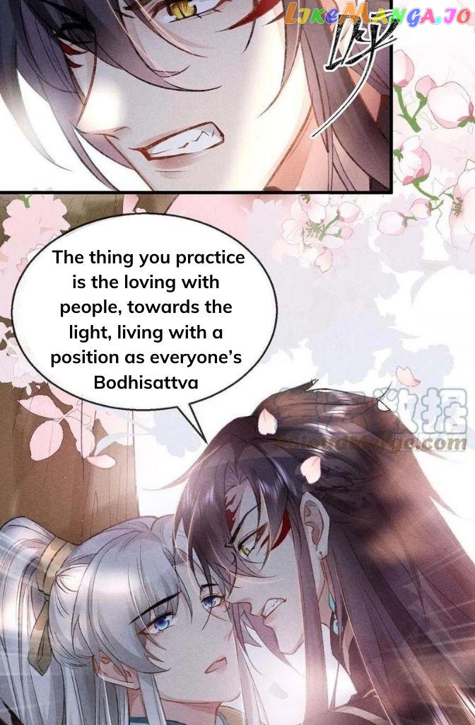 The Disciple Wants To Rebel chapter 43 - page 23