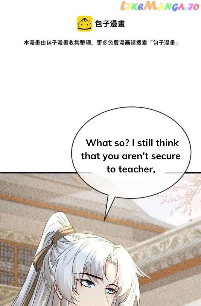 The Disciple Wants To Rebel chapter 43 - page 3