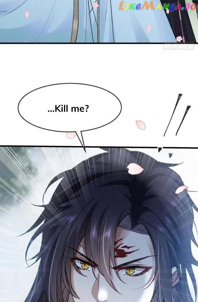 The Disciple Wants To Rebel chapter 43 - page 34
