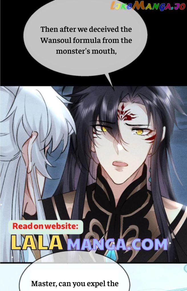 The Disciple Wants To Rebel chapter 95 - page 12