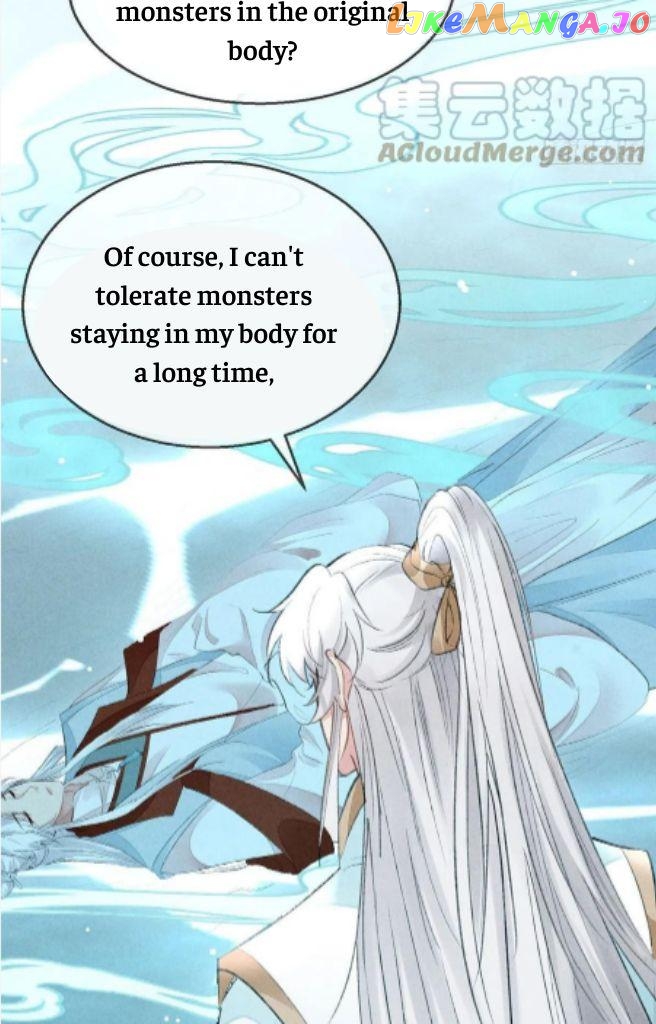 The Disciple Wants To Rebel chapter 95 - page 13