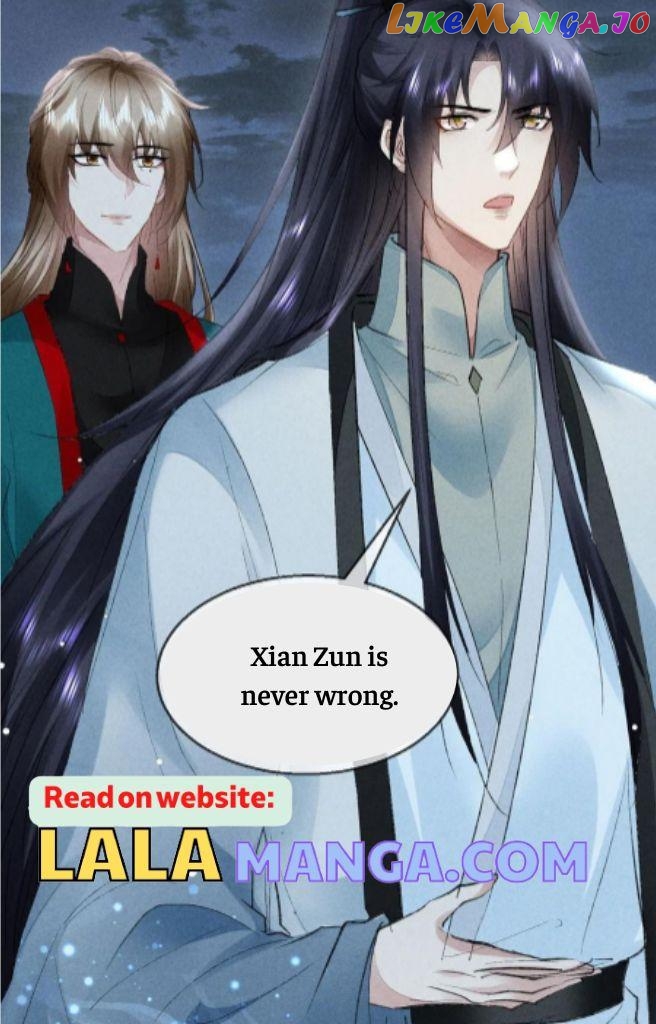 The Disciple Wants To Rebel chapter 95 - page 16