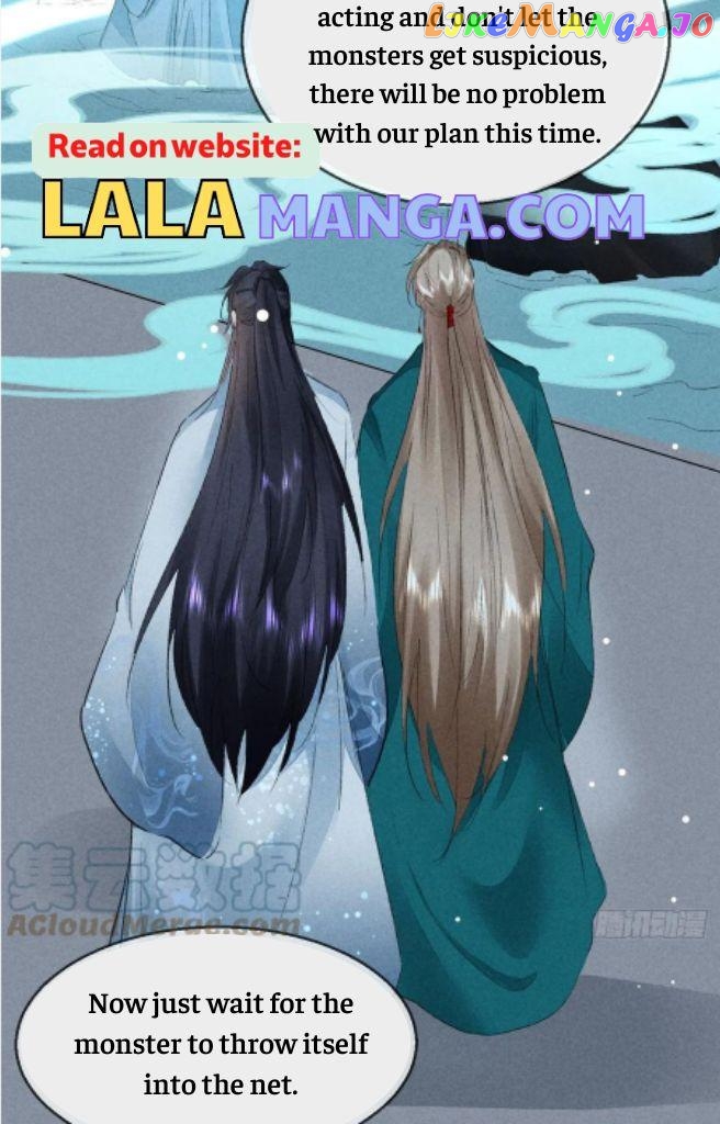 The Disciple Wants To Rebel chapter 95 - page 20