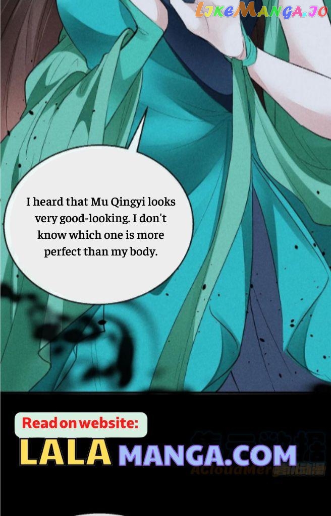 The Disciple Wants To Rebel chapter 95 - page 28
