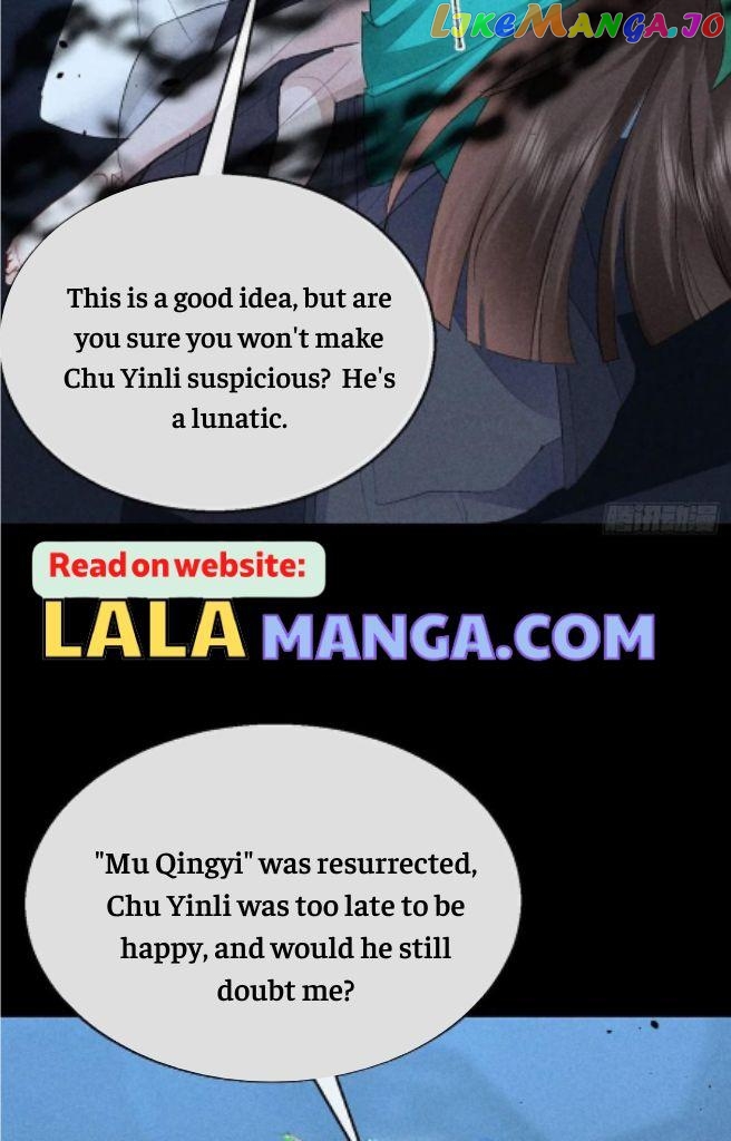 The Disciple Wants To Rebel chapter 95 - page 30