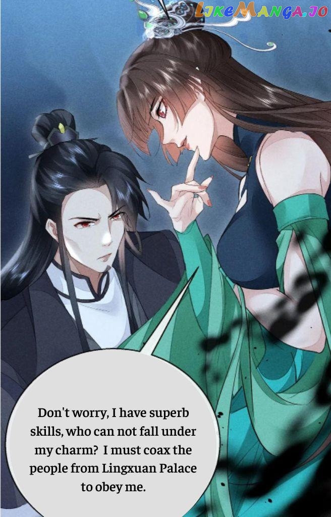 The Disciple Wants To Rebel chapter 95 - page 31