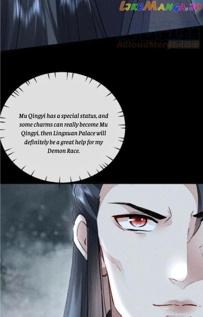 The Disciple Wants To Rebel chapter 95 - page 35