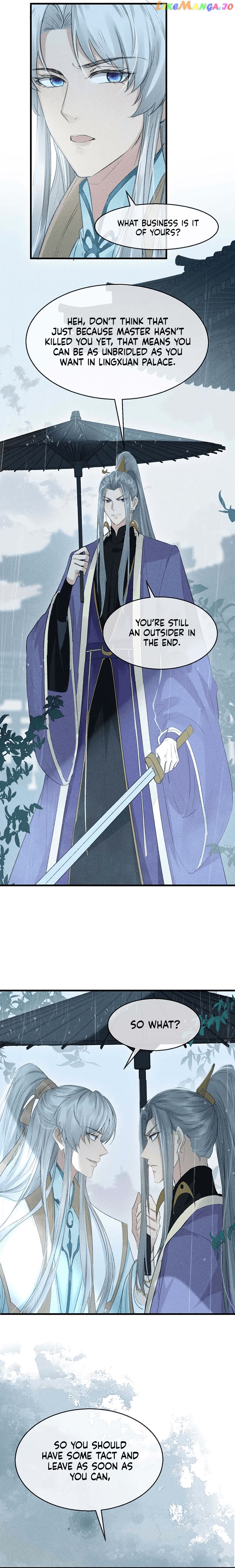 The Disciple Wants To Rebel chapter 21 - page 7