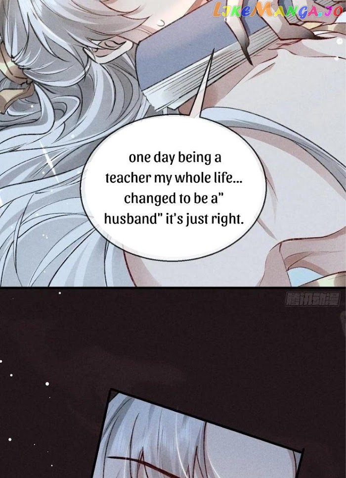 The Disciple Wants To Rebel chapter 64 - page 20