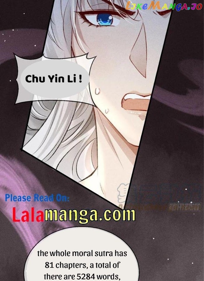The Disciple Wants To Rebel chapter 64 - page 21