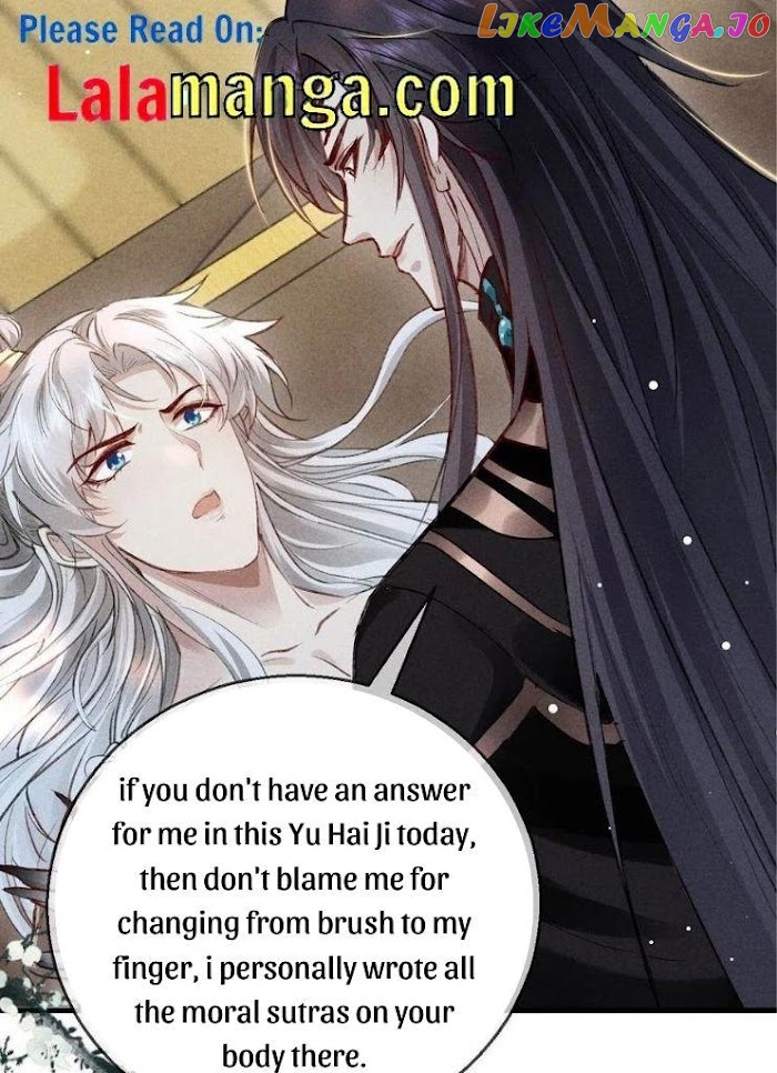 The Disciple Wants To Rebel chapter 64 - page 25