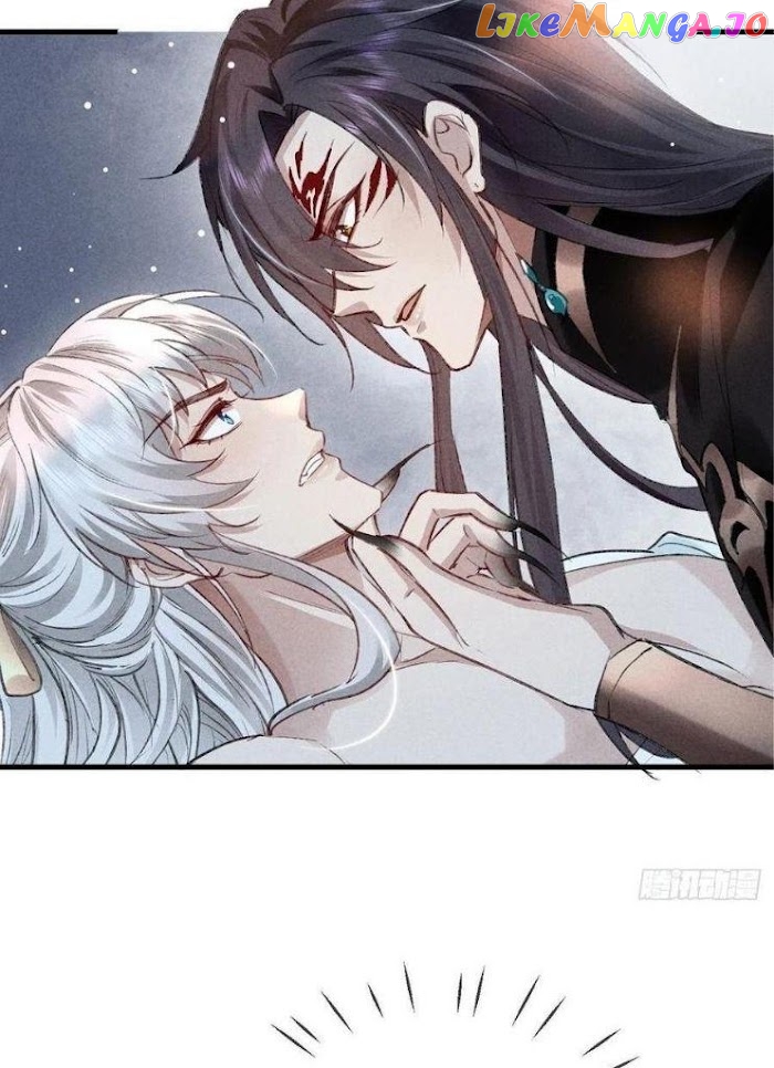 The Disciple Wants To Rebel chapter 64 - page 28